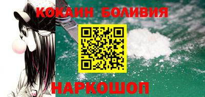 PSILOCYBIN Краснодар