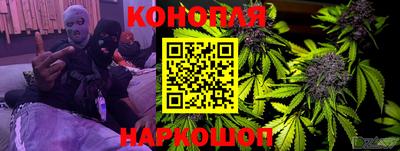 герыч Краснокаменск