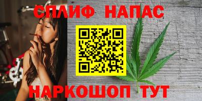 PSILOCYBIN Краснодар