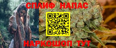 герыч Краснокаменск