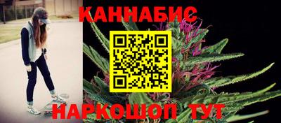 герыч Краснокаменск