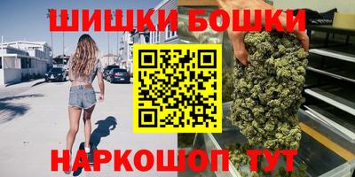 герыч Краснокаменск