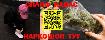 PSILOCYBIN Краснодар
