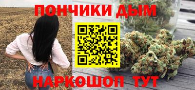 PSILOCYBIN Краснодар