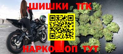 PSILOCYBIN Краснодар