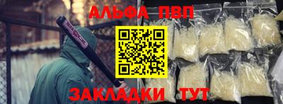 PSILOCYBIN Краснодар