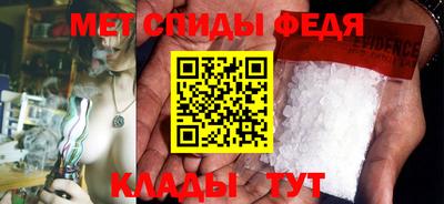 PSILOCYBIN Краснодар