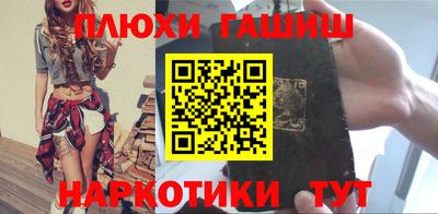 молекула духа Краснознаменск
