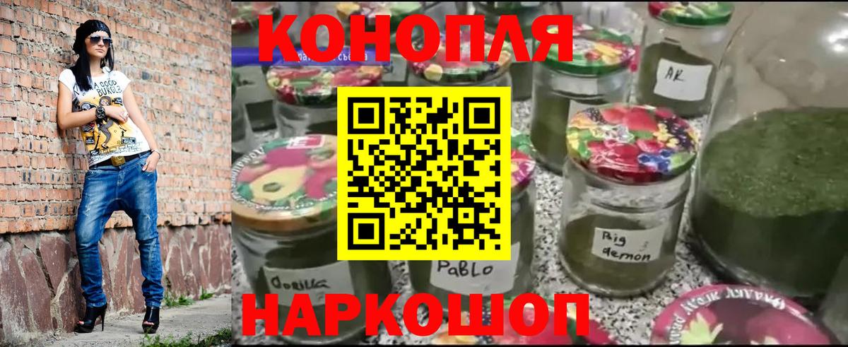Конопля SATIVA & INDICA Дубна